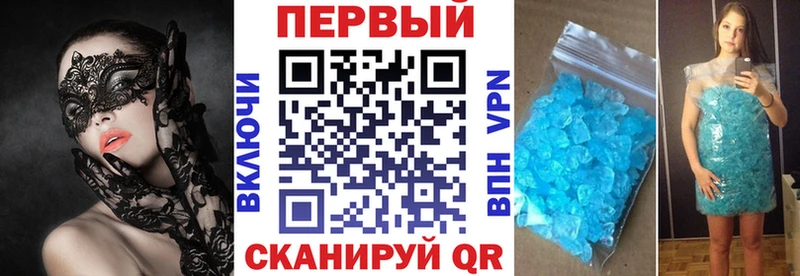 Amphetamine Premium  OMG маркетплейс  Сурск  shop официальный сайт  сколько стоит 