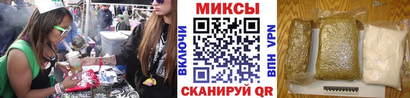 БУТИРАТ оксибутират Сурск
