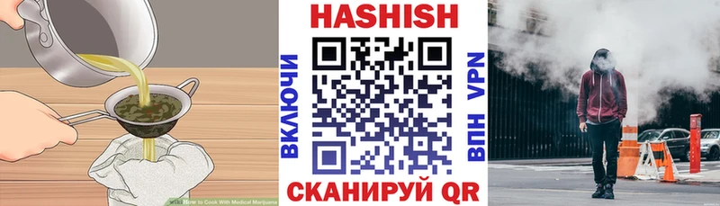 Cannafood марихуана дарк нет Telegram Сурск