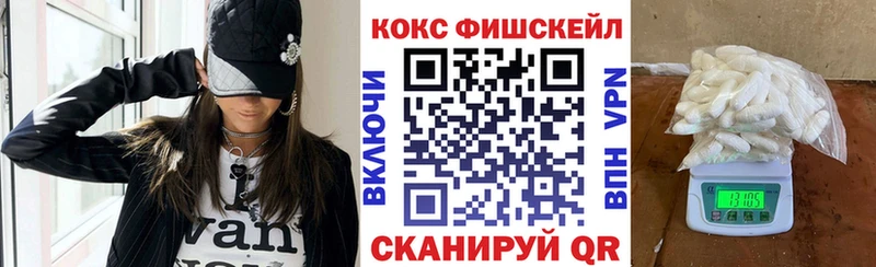 продажа наркотиков  сайты даркнета официальный сайт  КОКАИН 99%  Сурск  kraken ONION 