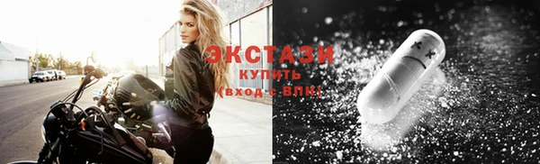ешки Снежинск