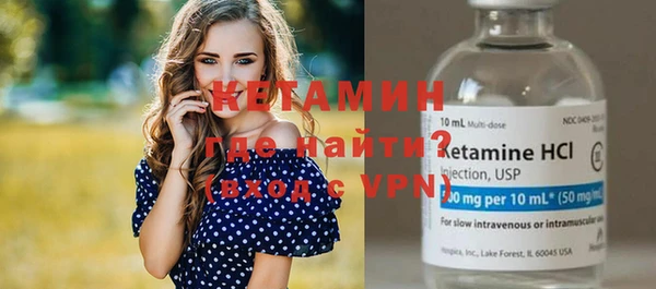трава Семилуки