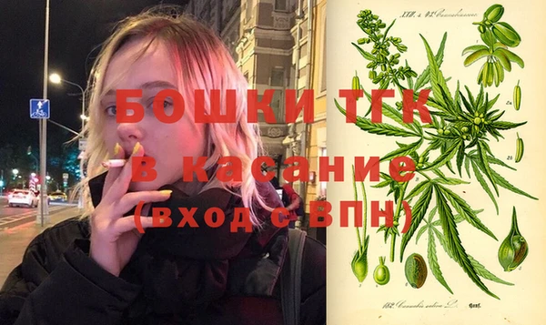 MESCALINE Семёнов