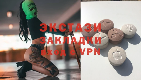 трава Семилуки