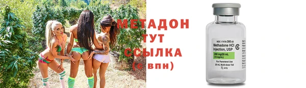 твердый Снежногорск