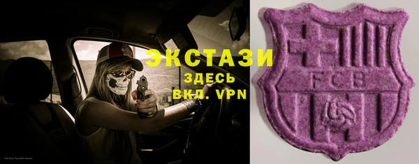 MESCALINE Семёнов