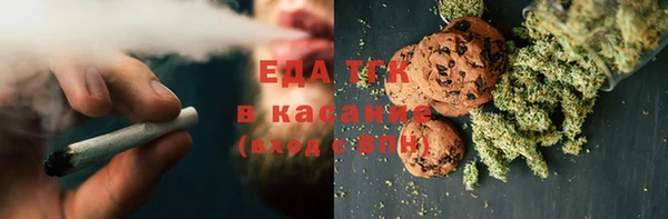каннабис Семикаракорск