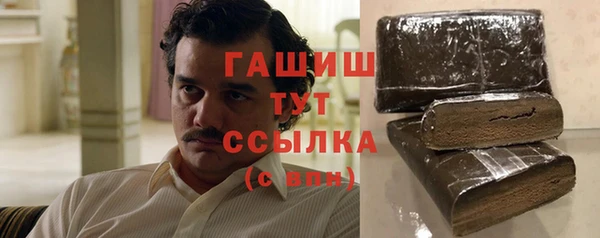 каннабис Семикаракорск