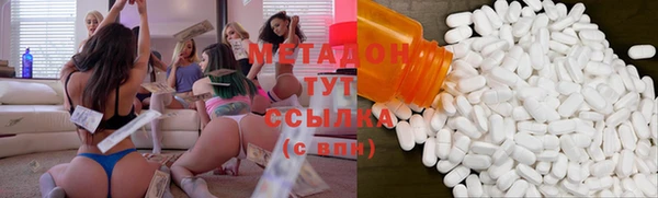 MESCALINE Семёнов