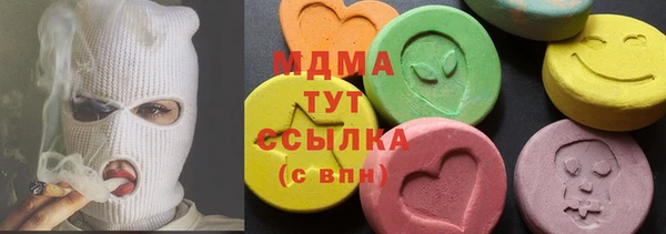 каннабис Семикаракорск