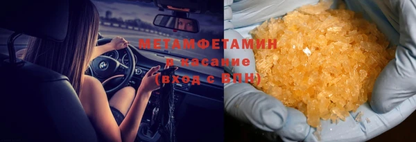 каннабис Семикаракорск