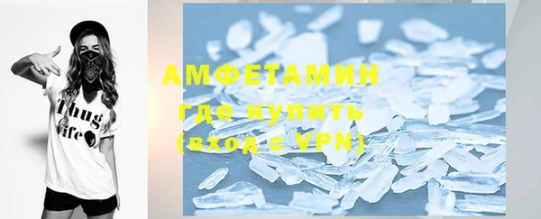 каннабис Семикаракорск