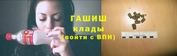трава Семилуки