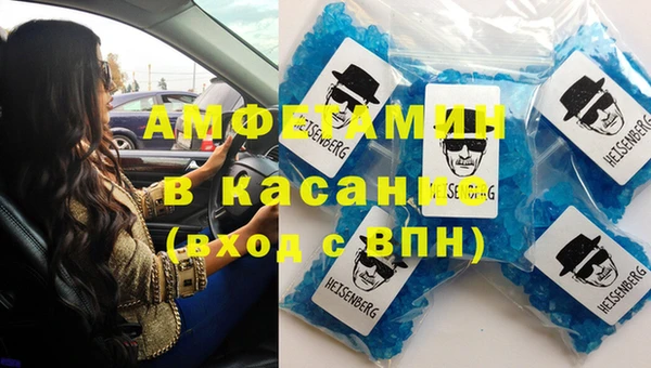 MESCALINE Семёнов