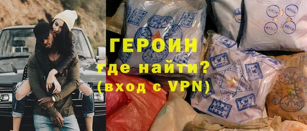ешки Снежинск