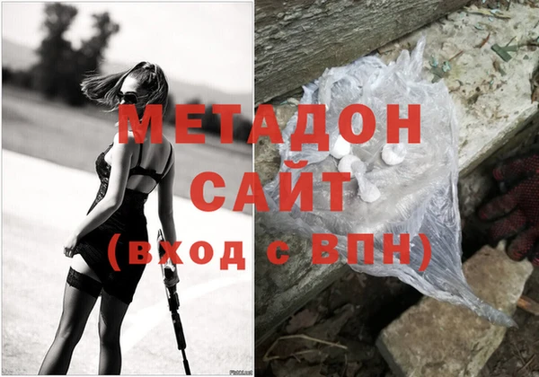 твердый Снежногорск