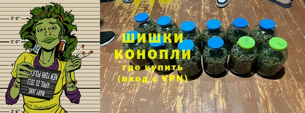 каннабис Семикаракорск