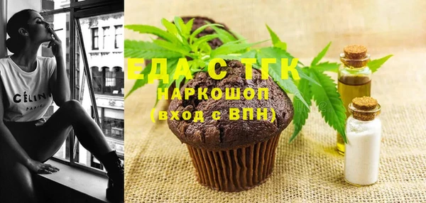 каннабис Семикаракорск