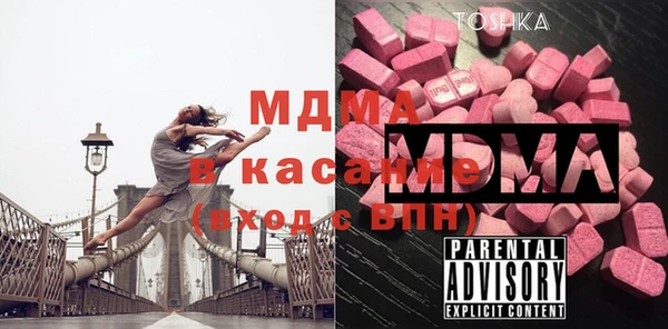 трава Семилуки