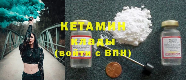 каннабис Семикаракорск