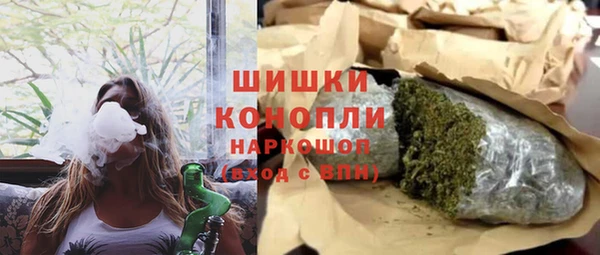 MESCALINE Семёнов