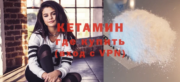 кокс Касимов