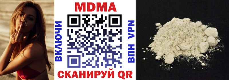 купить   Сурск  МДМА кристаллы 