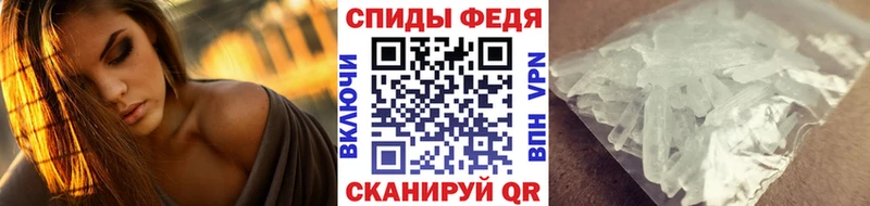 купить наркотик  Сурск  Метамфетамин мет 